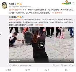 乌兰视频爆料网站,揭秘网络热点事件背后的真相 第2张 乌兰视频爆料网站,揭秘网络热点事件背后的真相 第2张