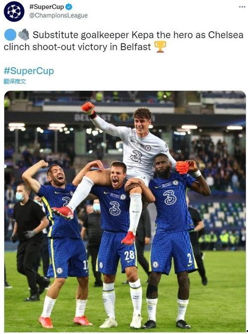 新疆球员爆料新闻视频,揭秘背后真相与争议  第1张