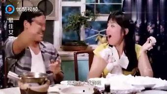 娱乐吃瓜君视频看热闹,揭秘娱乐圈幕后热点，带你领略明星们的“热闹”生活  第3张