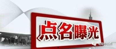 上海新闻投诉爆料热线,守护城市声音的守护者 第3张 上海新闻投诉爆料热线,守护城市声音的守护者 第3张
