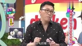 娱乐爆料吃瓜八卦图高清,高清八卦图背后的惊人真相