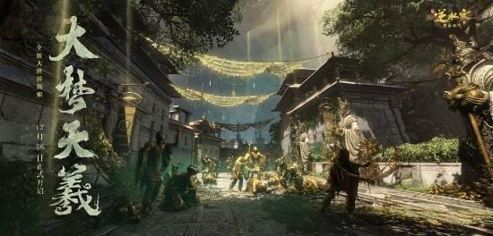 逆水寒2025最新爆料,揭秘江湖新篇章,全新爆料引期待 第2张 逆水寒2025最新爆料,揭秘江湖新篇章,全新爆料引期待 第2张