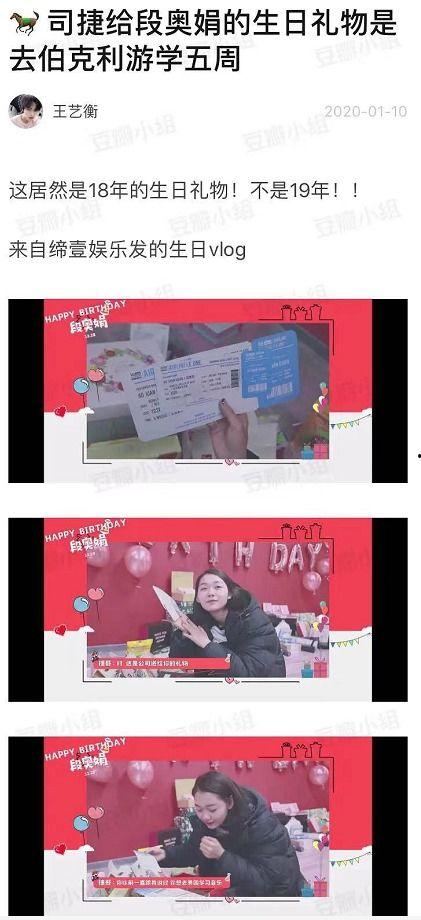 曹先生爆料房子视频播放,揭秘房子背后的惊人真相! 第2张 曹先生爆料房子视频播放,揭秘房子背后的惊人真相! 第2张